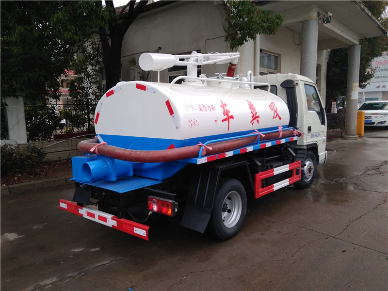 藍(lán)牌福田3方吸糞車(chē)