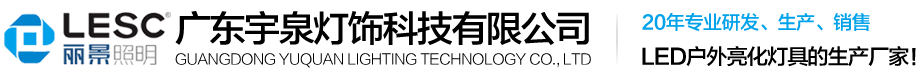 揚(yáng)州市昌欣環(huán)?？萍加邢薰?></a></div>
    <div   id=